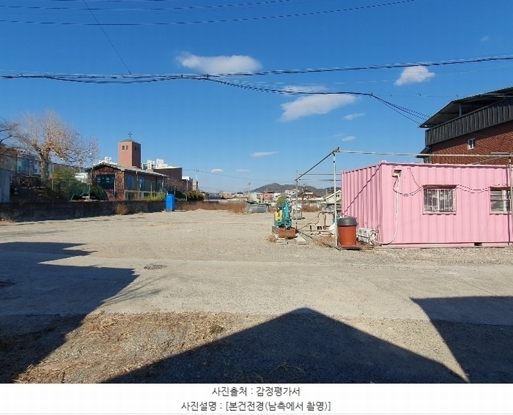 2024타경128686 경상북도 칠곡군 약목면 복성리 770 농지 경매 이미지