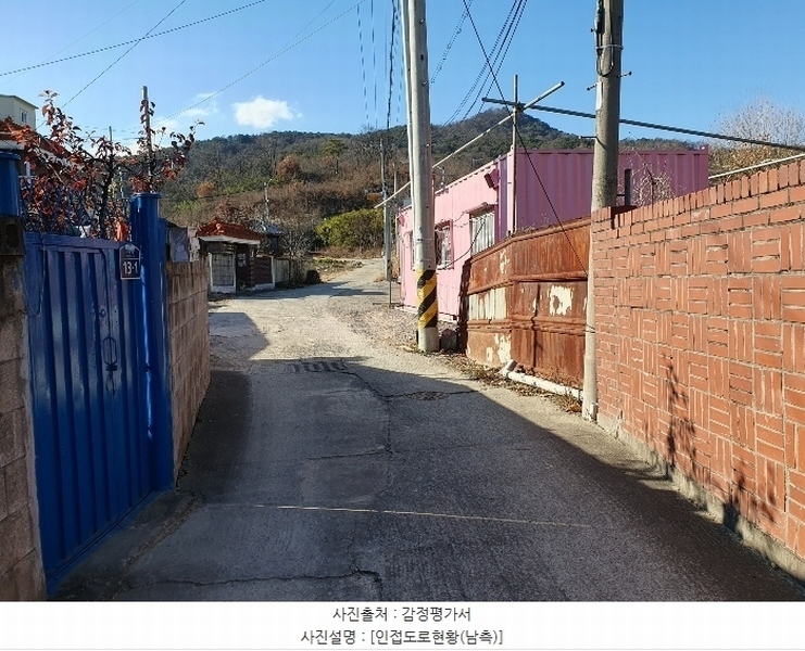 2024타경128686 경상북도 칠곡군 약목면 복성리 770 농지 경매 이미지