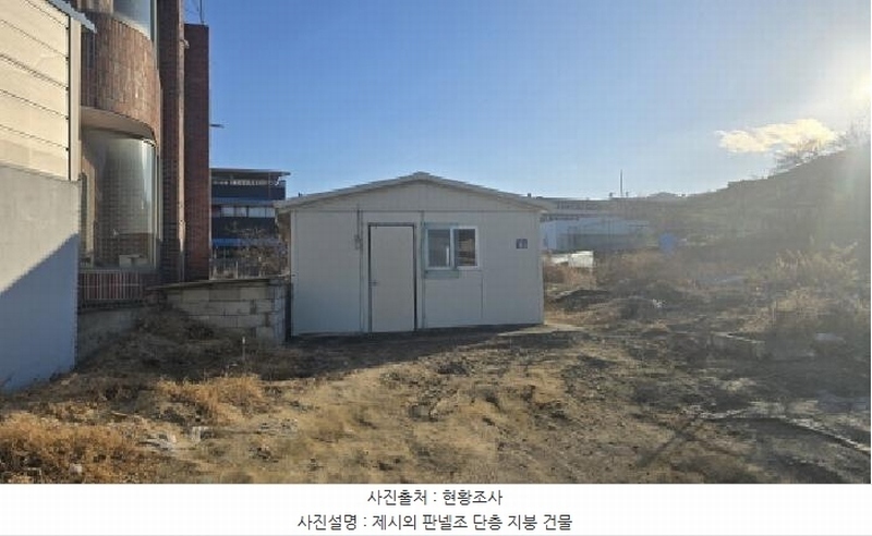 2024타경128686 경상북도 칠곡군 약목면 복성리 770 농지 경매 이미지