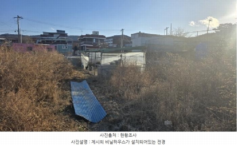 2024타경128686 경상북도 칠곡군 약목면 복성리 770 농지 경매 이미지