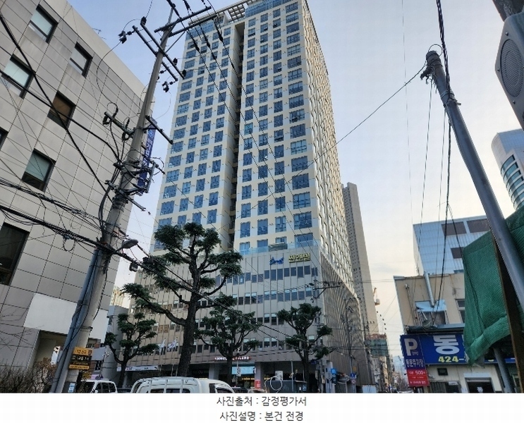 2024타경129979 대구광역시 중구 경상감영길 222, 대구동문동현대썬앤빌중앙로역오피스텔 23층 2310호 오피스텔[계약15평형] 경매 이미지