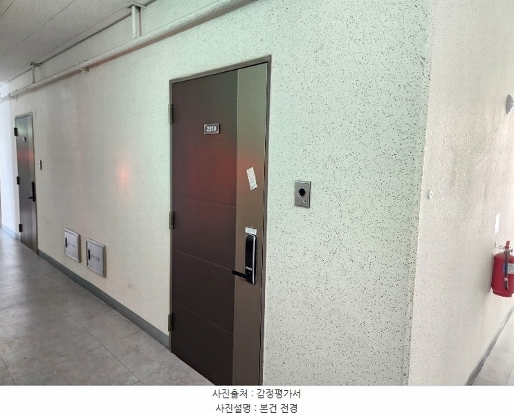 2024타경129979 대구광역시 중구 경상감영길 222, 대구동문동현대썬앤빌중앙로역오피스텔 23층 2310호 오피스텔[계약15평형] 경매 이미지