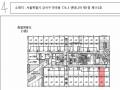 2025타경697 서울특별시 강서구 공항대로 219, 센테니아 1층 115호 근린상가 경매 이미지