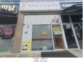 2025타경697 서울특별시 강서구 공항대로 219, 센테니아 1층 115호 근린상가 경매 이미지