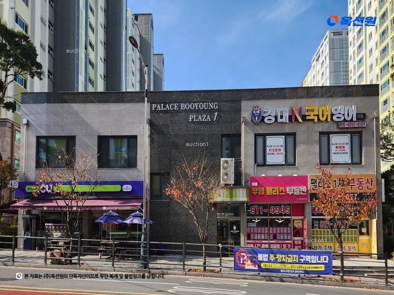 2025타경5933 경상북도 경산시 삼성현로91길 9, 팰리스부영1단지 1006동 1층 104호 아파트[공급34평형] 경매 이미지