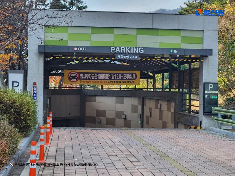 2025타경5933 경상북도 경산시 삼성현로91길 9, 팰리스부영1단지 1006동 1층 104호 아파트[공급34평형] 경매 이미지