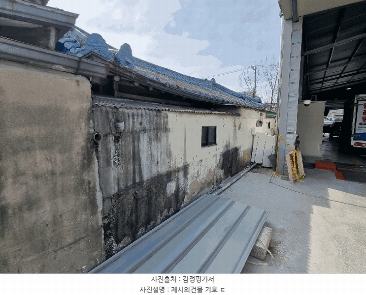 2025타경7338 대구광역시 동구 동호동 100-17 주택 경매 이미지