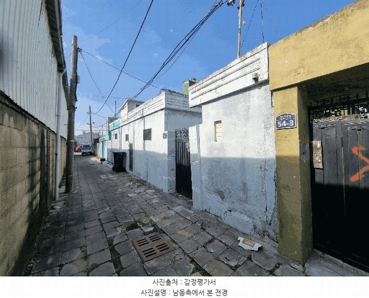 2025타경7338 대구광역시 동구 동호동 100-17 주택 경매 이미지