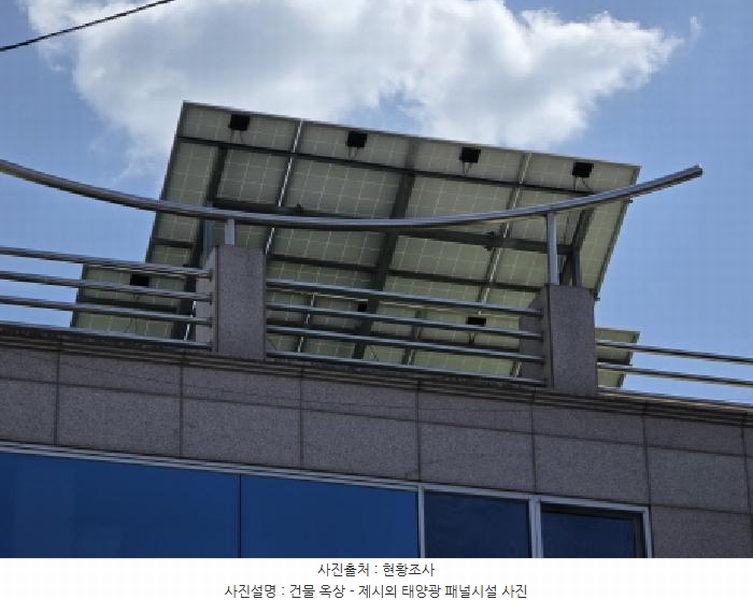 2025타경7634 대구광역시 수성구 중동 75-5 근린주택 경매 이미지