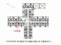 2025타경5732 서울특별시 금천구 디지털로12길 15서울특별시 금천구 디지털로○○○○, 비즈트위트바이올렛5차 8층 822호비즈트위○○ 아파트[공급5평형] 경매 이미지