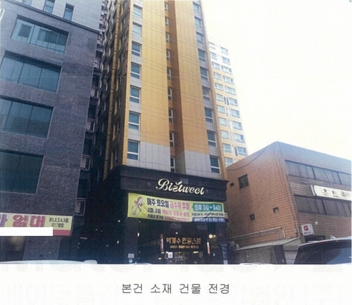 2025타경5732 서울특별시 금천구 디지털로12길 15서울특별시 금천구 디지털로○○○○, 비즈트위트바이올렛5차 8층 822호비즈트위○○ 아파트[공급5평형] 경매 이미지