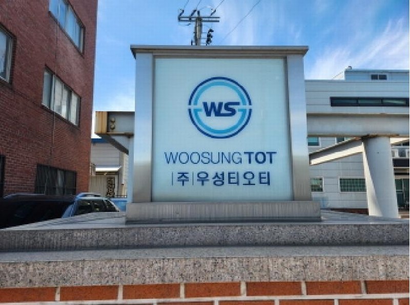 2025타경7787 대구광역시 북구 침산동 1196-4 공장 경매 이미지