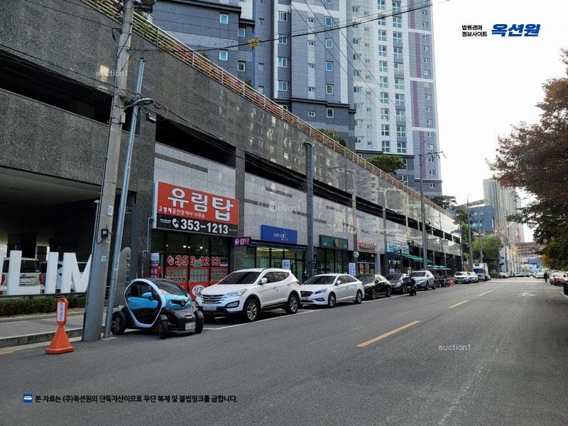 2025타경7799 대구광역시 북구 칠성남로26길 11, 대구역유림노르웨이숲 102동 5층 503호 오피스텔[계약22평형] 경매 이미지