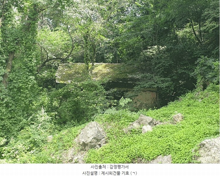 2025타경7909 경상북도 영천시 화북면 상송리 325 대지 경매 이미지