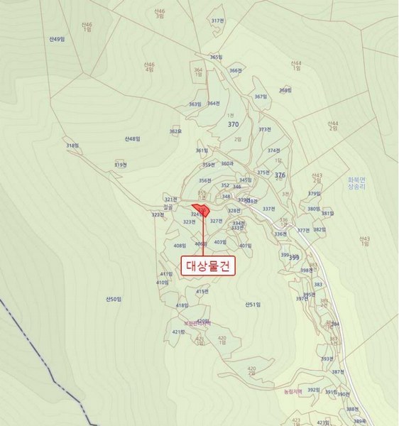 2025타경7909 경상북도 영천시 화북면 상송리 325 대지 경매 이미지