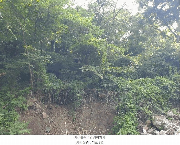 2025타경7909 경상북도 영천시 화북면 상송리 325 대지 경매 이미지