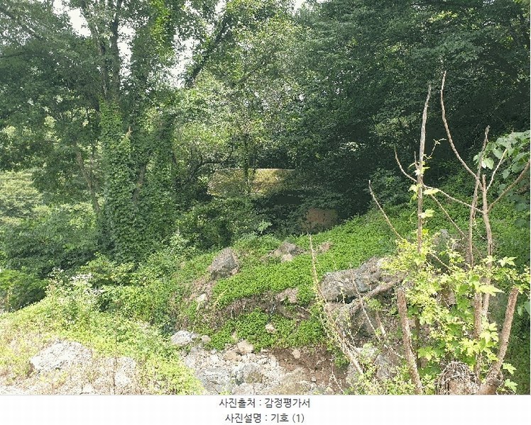 2025타경7909 경상북도 영천시 화북면 상송리 325 대지 경매 이미지
