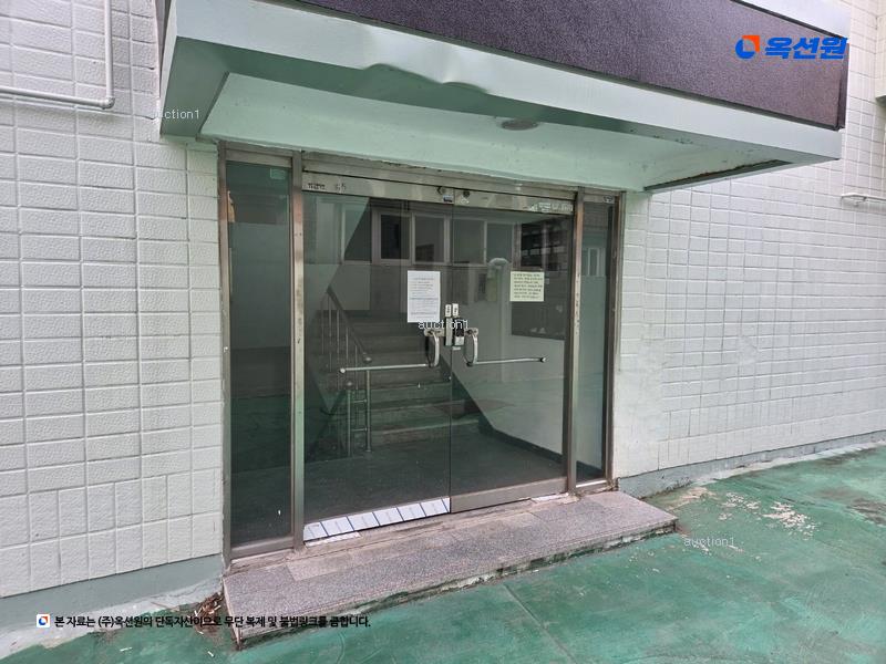 2025타경7930 대구광역시 동구 화랑로80길 15-5, 하나쾌적빌라 3층 302호 다세대(빌라)[공급26평형] 경매 이미지