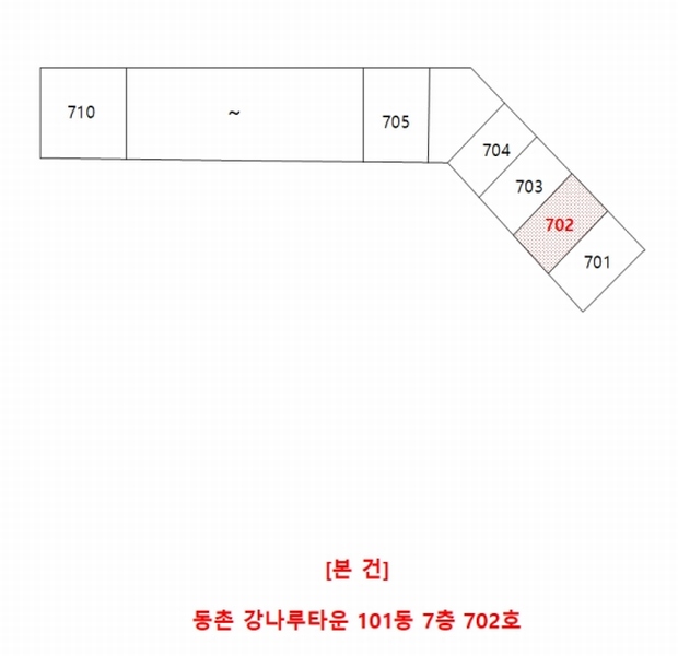 2025타경8060 대구광역시 동구 효동로 108, 동촌강나루타운 101동 7층 702호 아파트 경매 이미지
