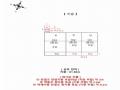 2025타경6018 서울특별시 양천구 목동 741-15 다가구(원룸등) 경매 이미지