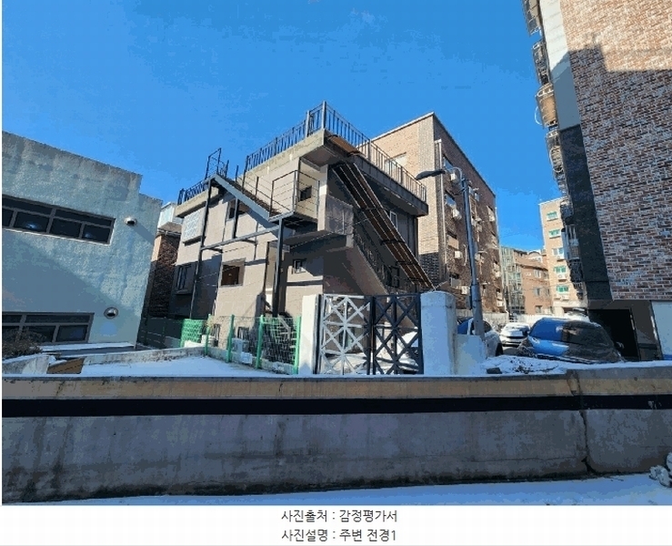 2025타경6018 서울특별시 양천구 목동 741-15 다가구(원룸등) 경매 이미지