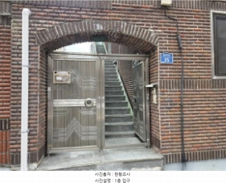 2025타경8093 대구광역시 수성구 범물동 1343-21 근린시설 경매 이미지