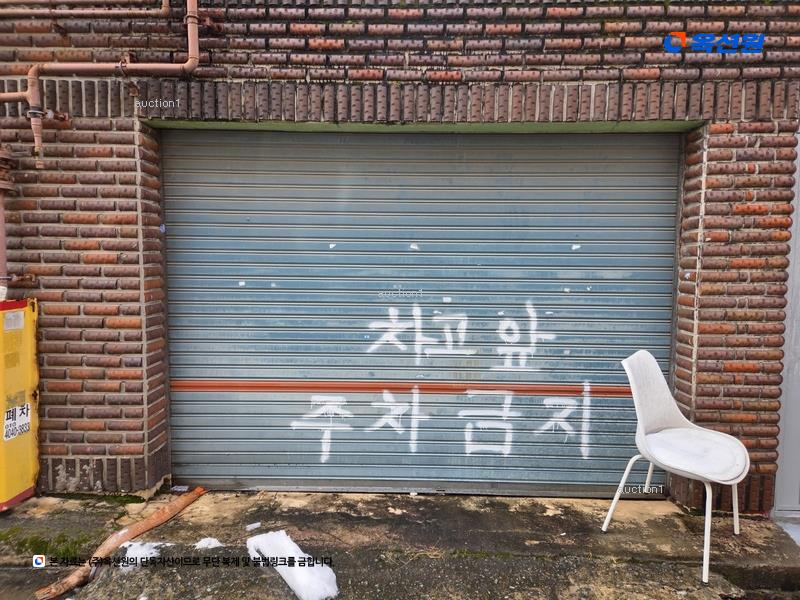 2025타경8093 대구광역시 수성구 범물동 1343-21 근린시설 경매 이미지