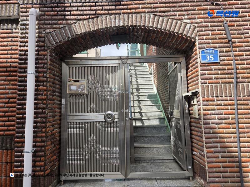 2025타경8093 대구광역시 수성구 범물동 1343-21 근린시설 경매 이미지