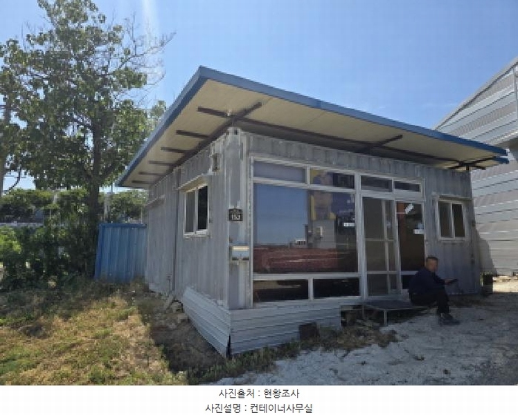 2025타경8126 경상북도 영천시 망정동 68-2 창고 경매 이미지