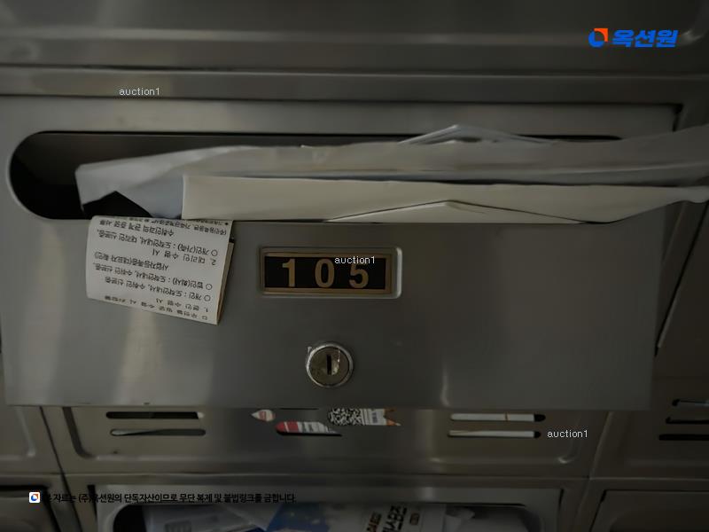 2025타경8313 대구광역시 수성구 동원로 110, 메트로팔레스 307동 1층 105호 아파트[공급34평형] 경매 이미지