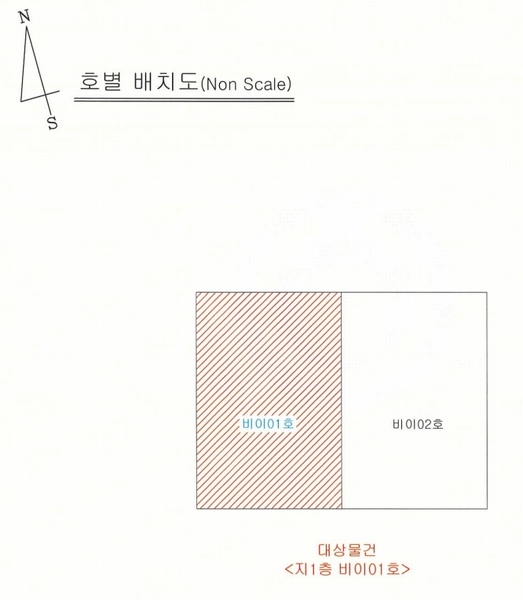 2025타경9428 대구광역시 북구 매천로25길 20-4대구광역시 북구 매천로25○○○○, 구분건물 지층 비이01호구분건물○○ 다세대(빌라)[공급19평형] 경매 이미지