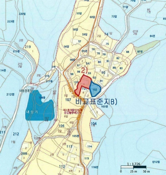 2022타경116252 대구광역시 동구 내동 101-1 주택 경매 이미지