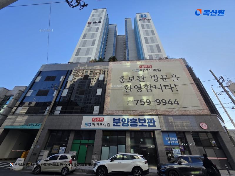2025타경8331 대구광역시 북구 칠성남로30길 40, 대구역에스디아이프라임 17층 1702호 아파트 경매 이미지