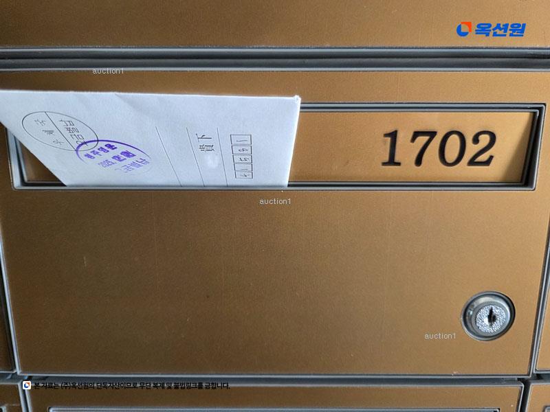 2025타경8331 대구광역시 북구 칠성남로30길 40, 대구역에스디아이프라임 17층 1702호 아파트 경매 이미지
