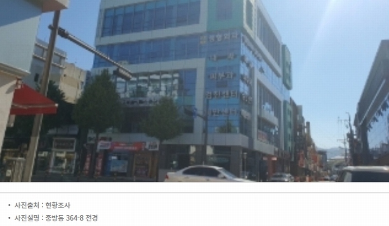 2024타경9662 경상북도 경산시 중앙로 66, J메디스퀘어 주1 1층 103호 근린상가 경매 이미지