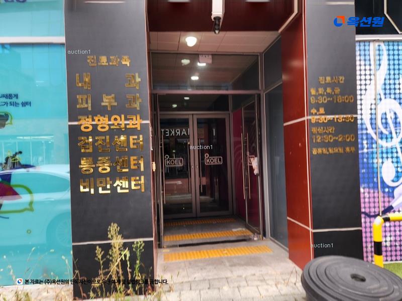 2024타경9662 경상북도 경산시 중앙로 66, J메디스퀘어 주1 1층 103호 근린상가 경매 이미지