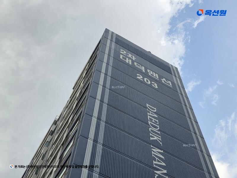 2024타경118092 대구광역시 남구 앞산순환로 655대구광역시 남구 앞산순○○○○, 대덕맨션 203동 11층 1102호대덕맨션○○ 아파트[공급52평형] 경매 이미지