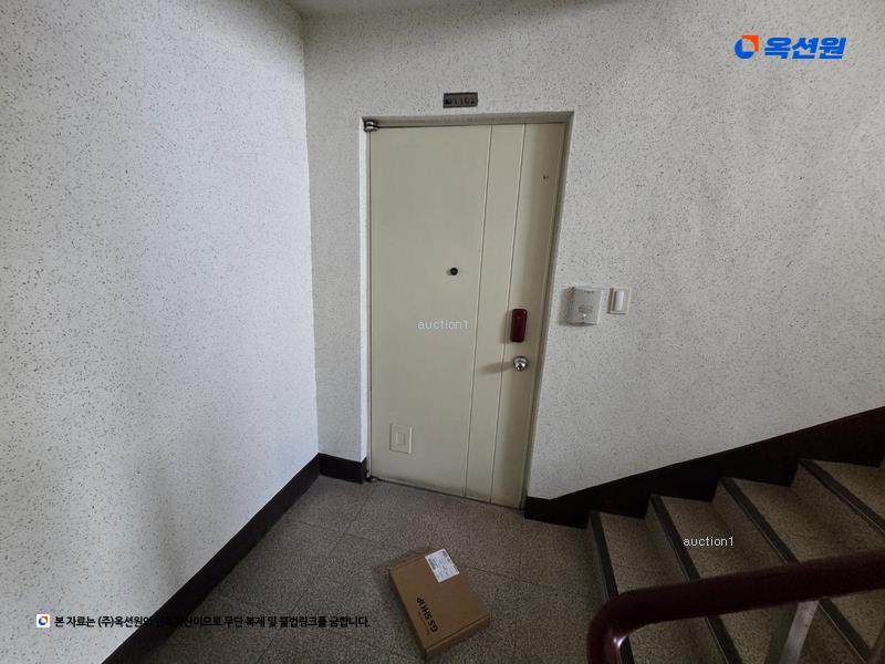 2024타경118092 대구광역시 남구 앞산순환로 655대구광역시 남구 앞산순○○○○, 대덕맨션 203동 11층 1102호대덕맨션○○ 아파트[공급52평형] 경매 이미지
