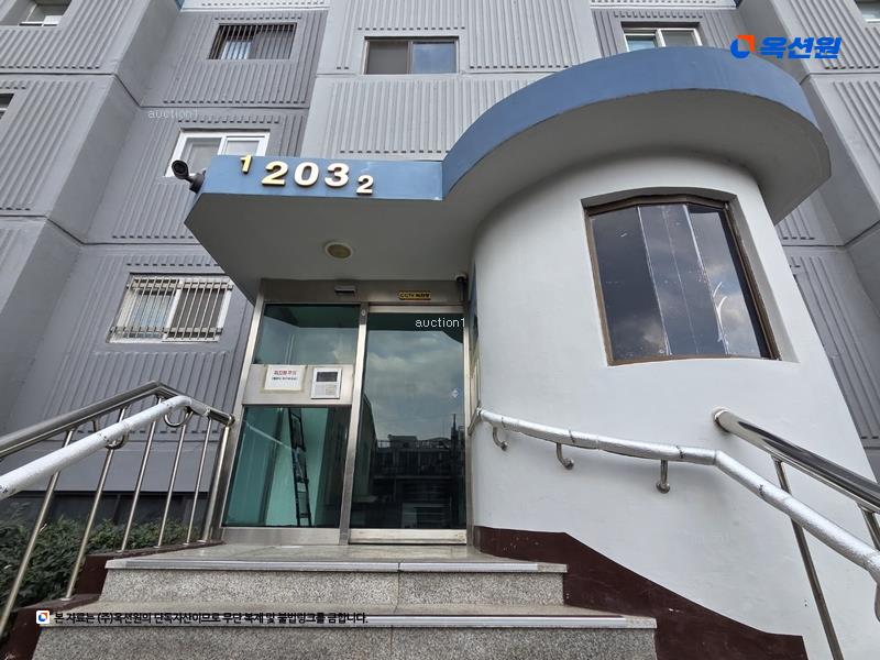 2024타경118092 대구광역시 남구 앞산순환로 655대구광역시 남구 앞산순○○○○, 대덕맨션 203동 11층 1102호대덕맨션○○ 아파트[공급52평형] 경매 이미지