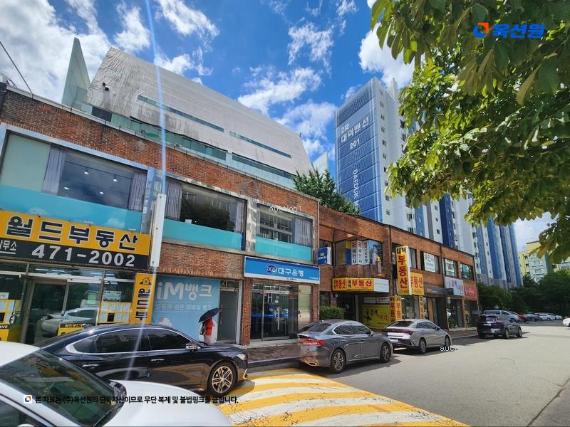 2024타경118092 대구광역시 남구 앞산순환로 655대구광역시 남구 앞산순○○○○, 대덕맨션 203동 11층 1102호대덕맨션○○ 아파트[공급52평형] 경매 이미지
