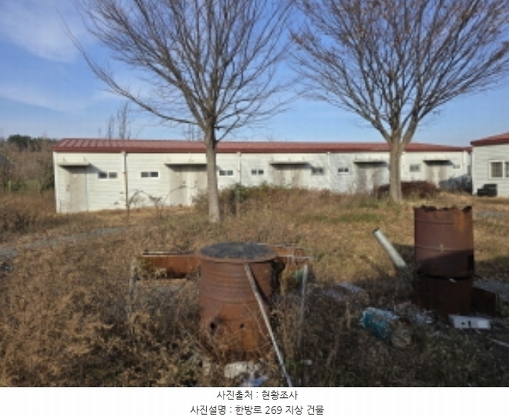 2024타경125540 경상북도 영천시 작산동 54-1 공장 경매 이미지