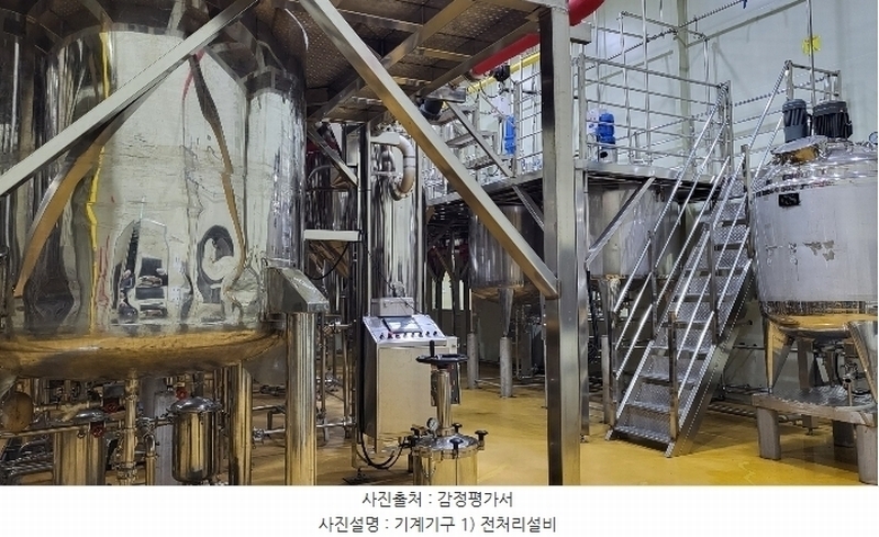2024타경125540 경상북도 영천시 작산동 54-1 공장 경매 이미지