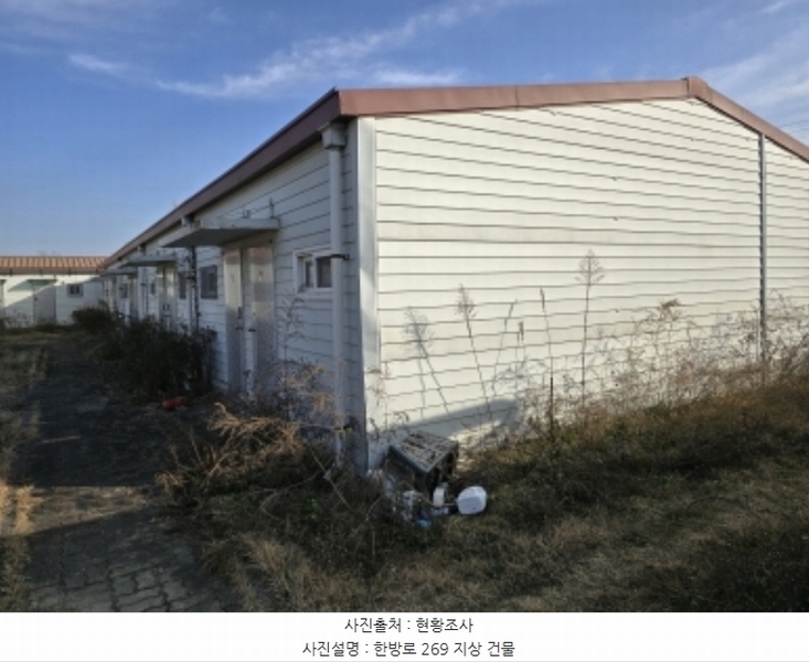 2024타경125540 경상북도 영천시 작산동 54-1 공장 경매 이미지