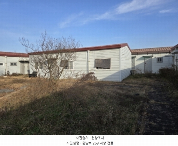 2024타경125540 경상북도 영천시 작산동 54-1 공장 경매 이미지