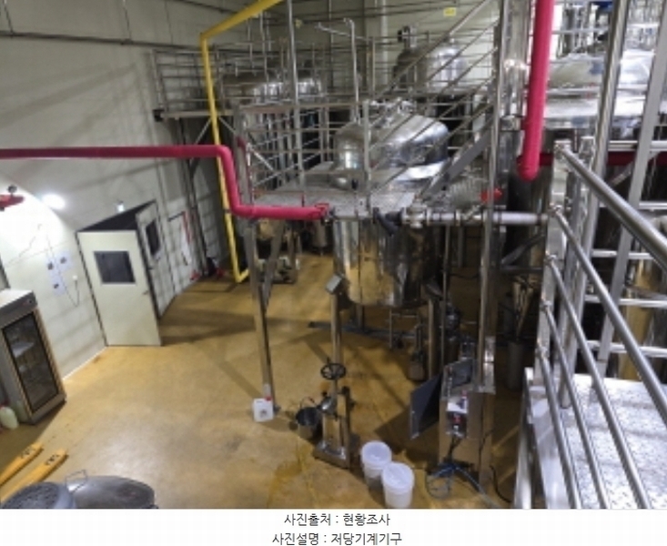 2024타경125540 경상북도 영천시 작산동 54-1 공장 경매 이미지