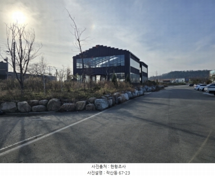 2024타경125540 경상북도 영천시 작산동 54-1 공장 경매 이미지