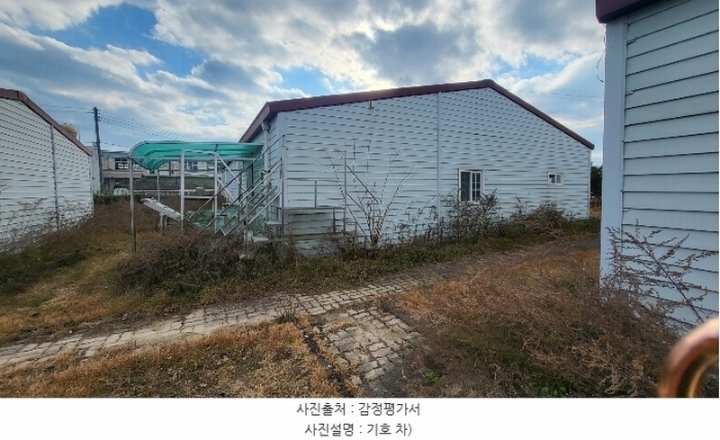 2024타경125540 경상북도 영천시 작산동 54-1 공장 경매 이미지
