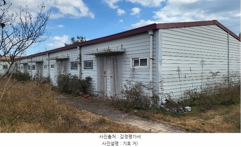 2024타경125540 경상북도 영천시 작산동 54-1 공장 경매 이미지