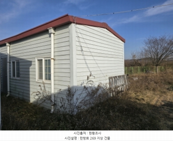2024타경125540 경상북도 영천시 작산동 54-1 공장 경매 이미지