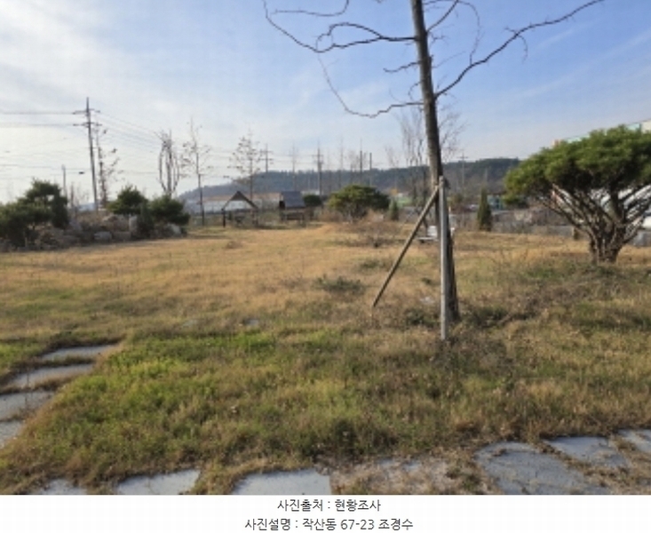 2024타경125540 경상북도 영천시 작산동 54-1 공장 경매 이미지